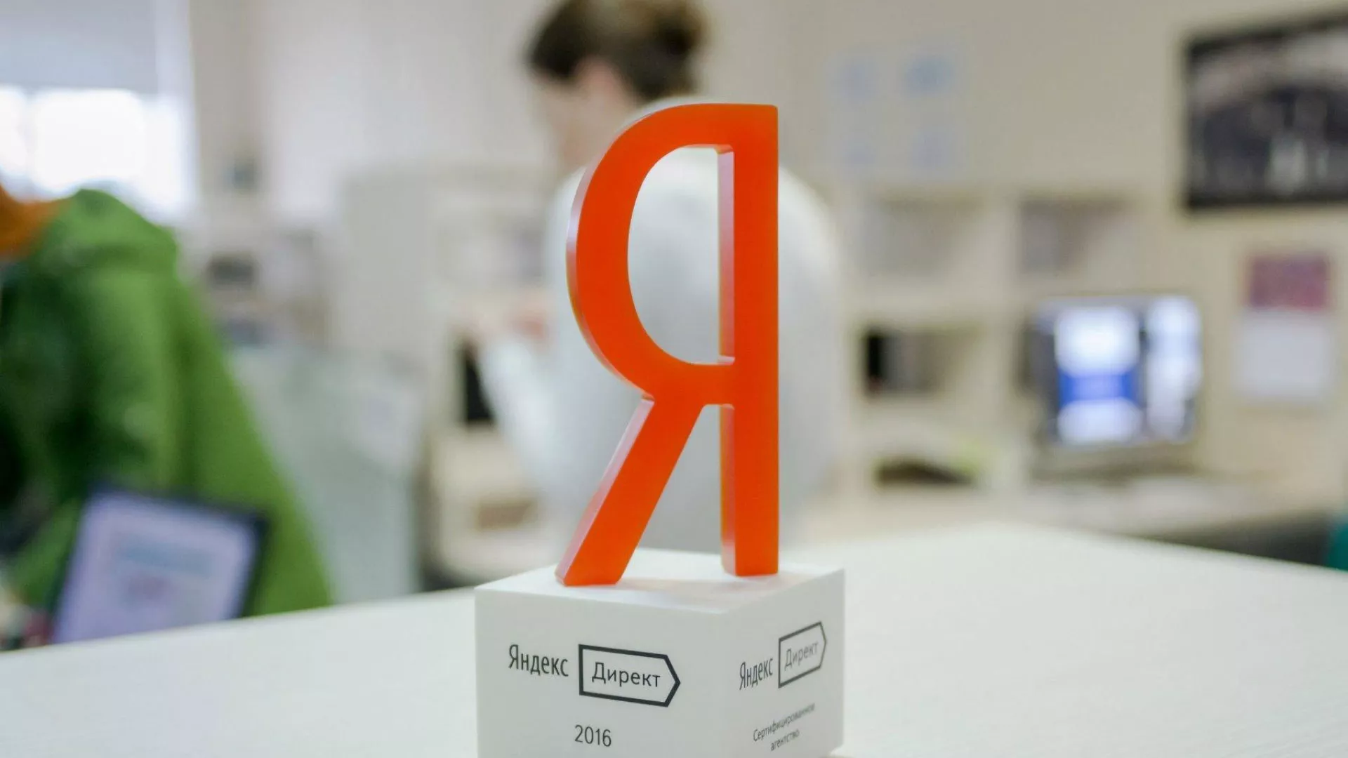 Ведение контекстно-медийной рекламы в Никольске