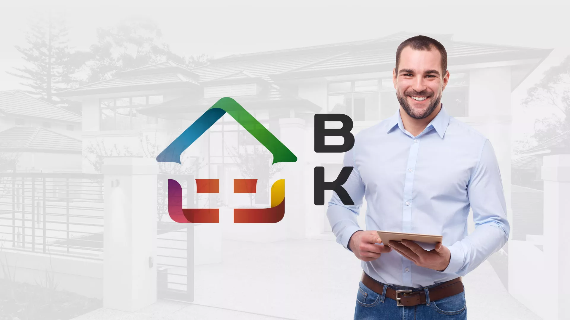 Разработка сайта производственной компании «Корунд» в Никольске