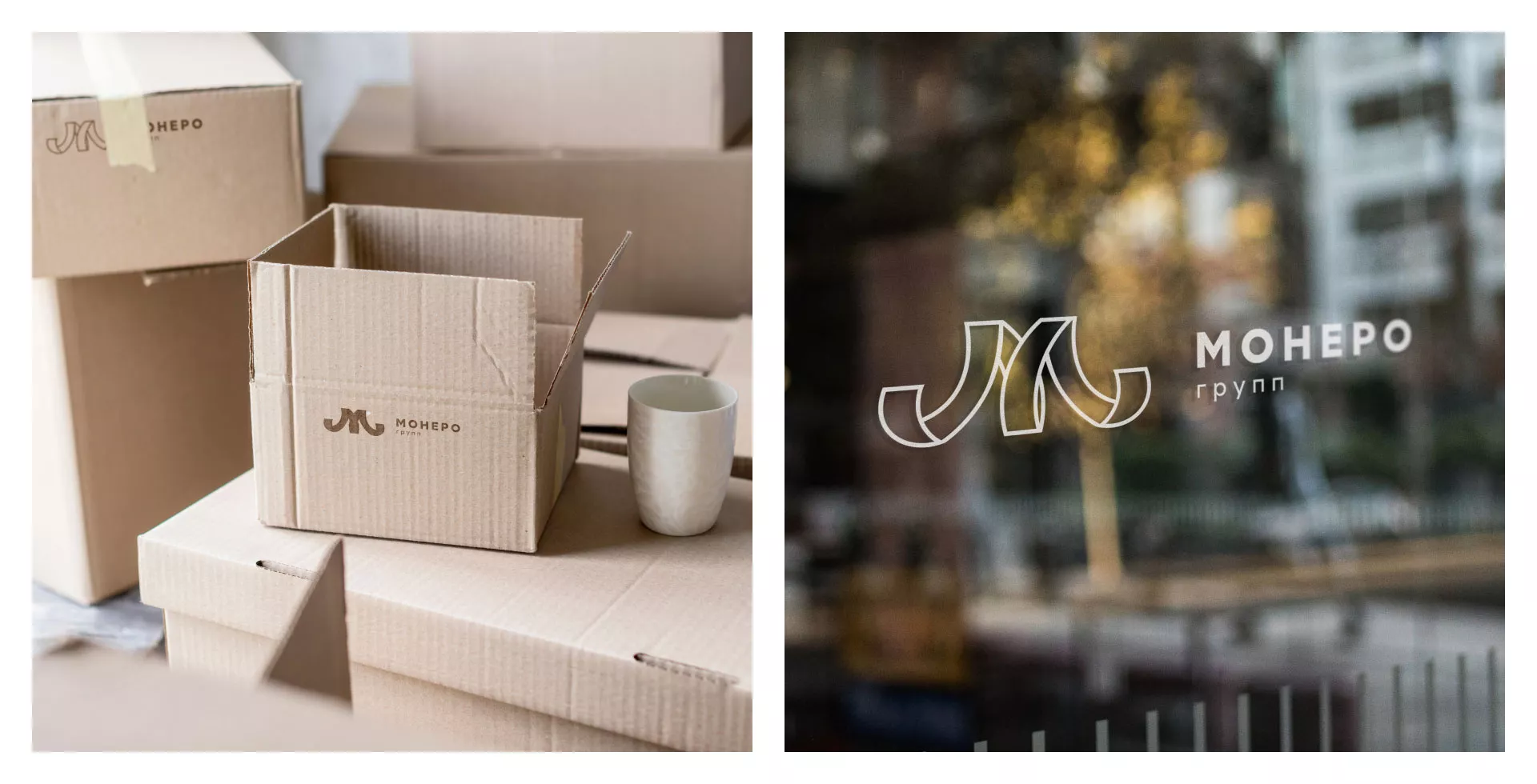 Разработка логотипа для компании «Монеро групп» в Никольске