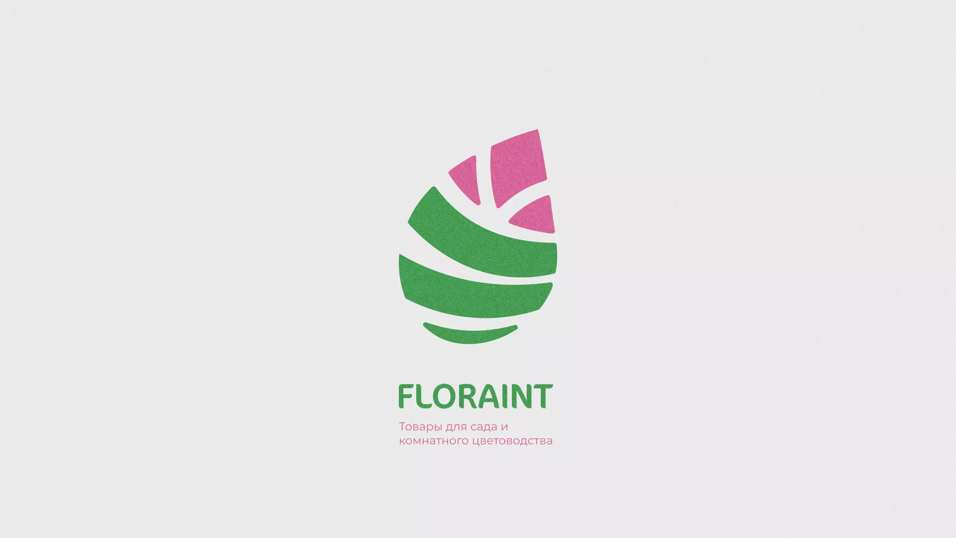 Разработка оформления профиля Instagram для магазина «Floraint» в Никольске