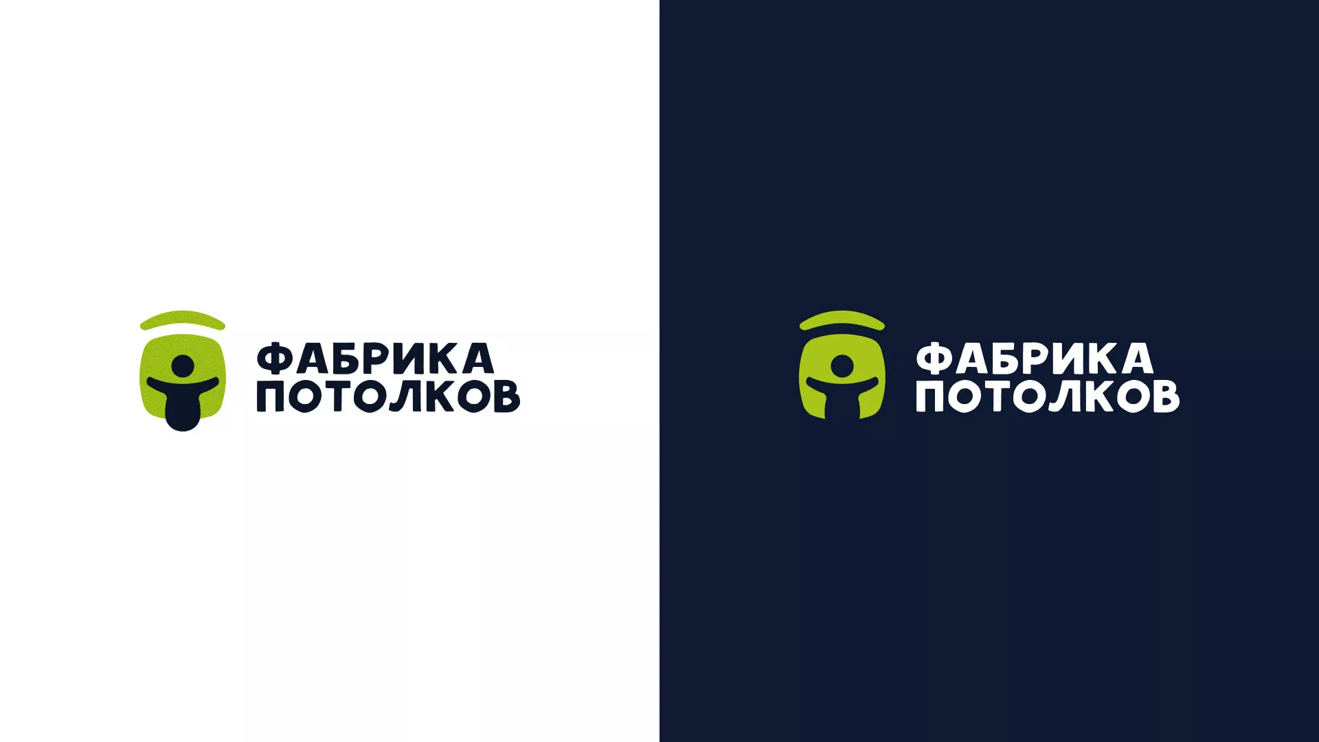 Разработка логотипа для производства натяжных потолков в Никольске