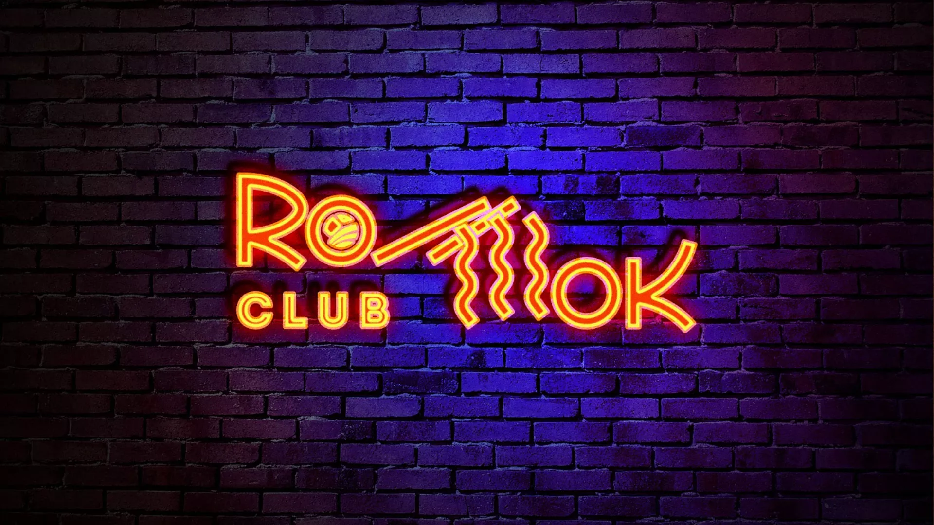 Разработка светящейся интерьерной вывески суши-бара «Roll Wok Club» в Никольске Разработка светящейся интерьерной вывески суши-бара «Roll Wok Club» в Никольске