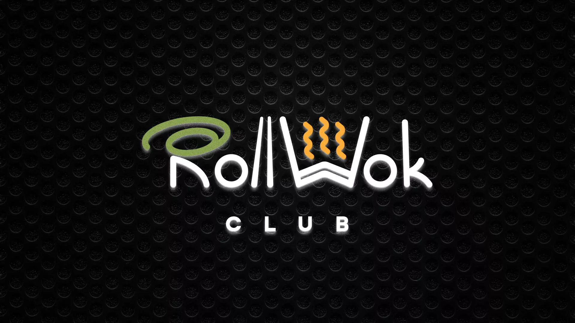 Брендирование торговых точек суши-бара «Roll Wok Club» в Никольске Брендирование торговых точек суши-бара «Roll Wok Club» в Никольске