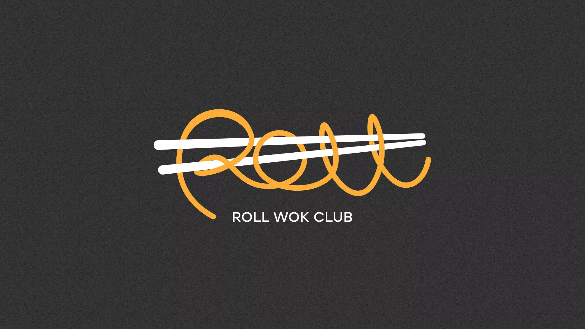 Создание дизайна листовок в Никольске для суши-бара «Roll Wok Club» Создание дизайна листовок в Никольске для суши-бара «Roll Wok Club»